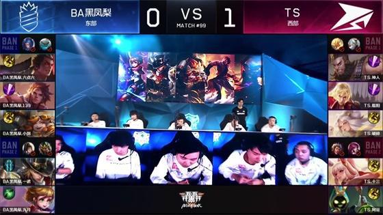 右腿肌肉受伤，马卡：米利唐将缺战皇家社会