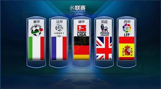 乒乓球——第十五届全国运动会（成年组）男子团体资格赛第五轮：北京八喜队胜广东队.