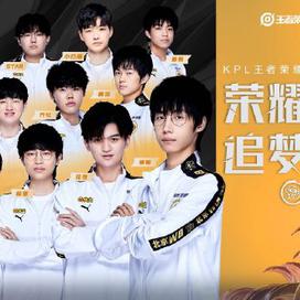 际顶级平台 际顶级平台