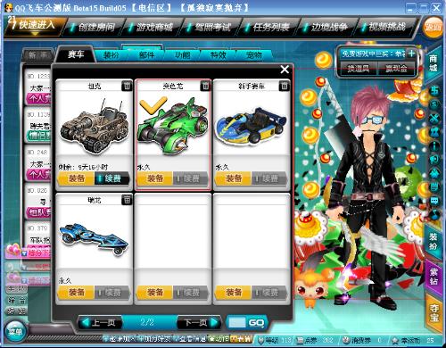 易不仅引发 易不仅引发