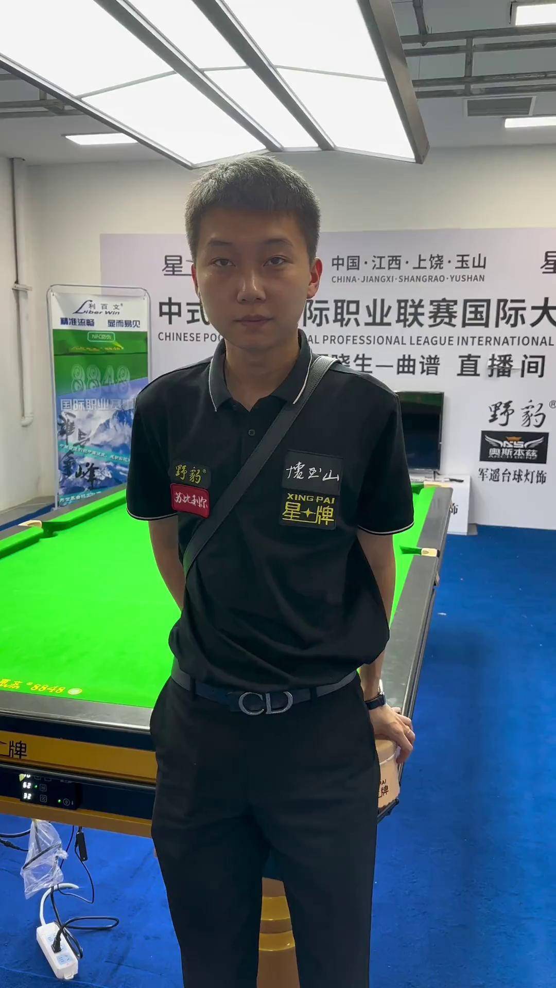 贸易便利化 贸易便利化