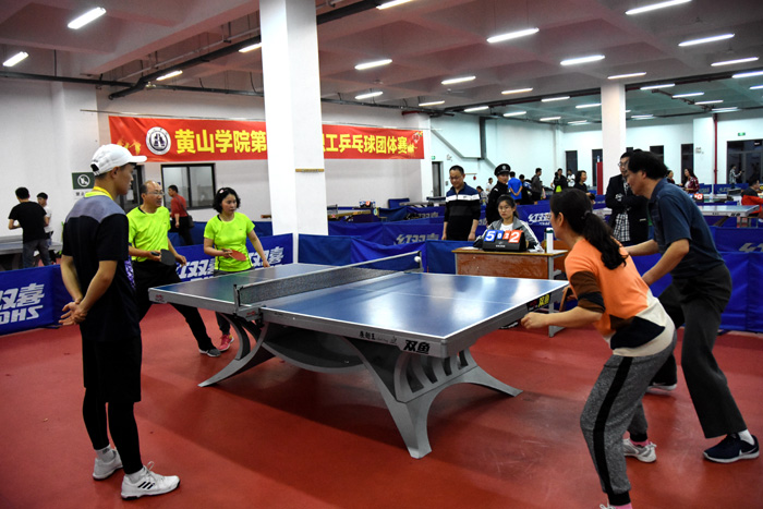 战术布置 战术布置