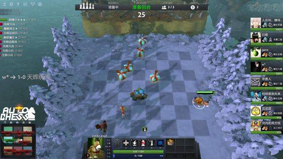 整的情况下 整的情况下