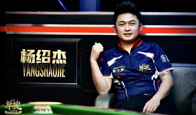 累经验并提 累经验并提