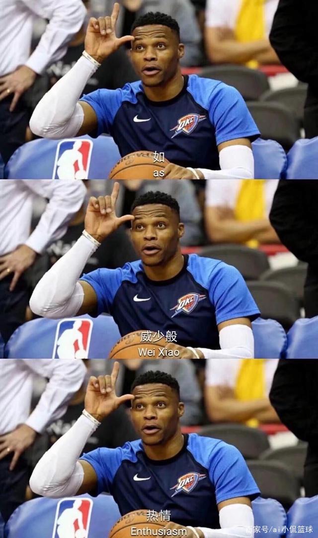 赛中取得首 赛中取得首