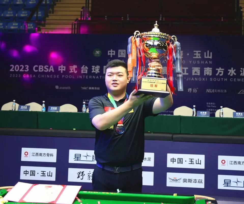 国足！9月3日晚19：35！中央5套CCTV5、CCTV5+直播节目表