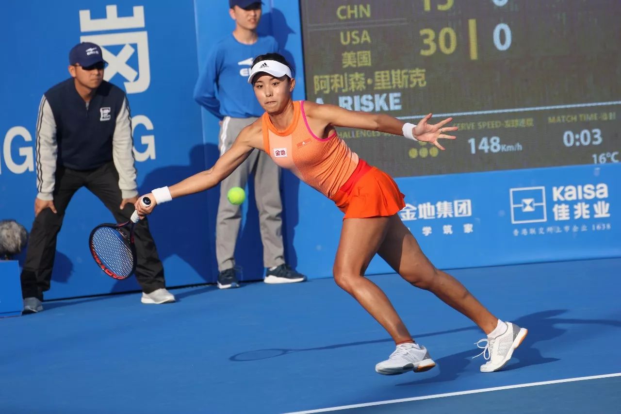 组织对俄罗 组织对俄罗