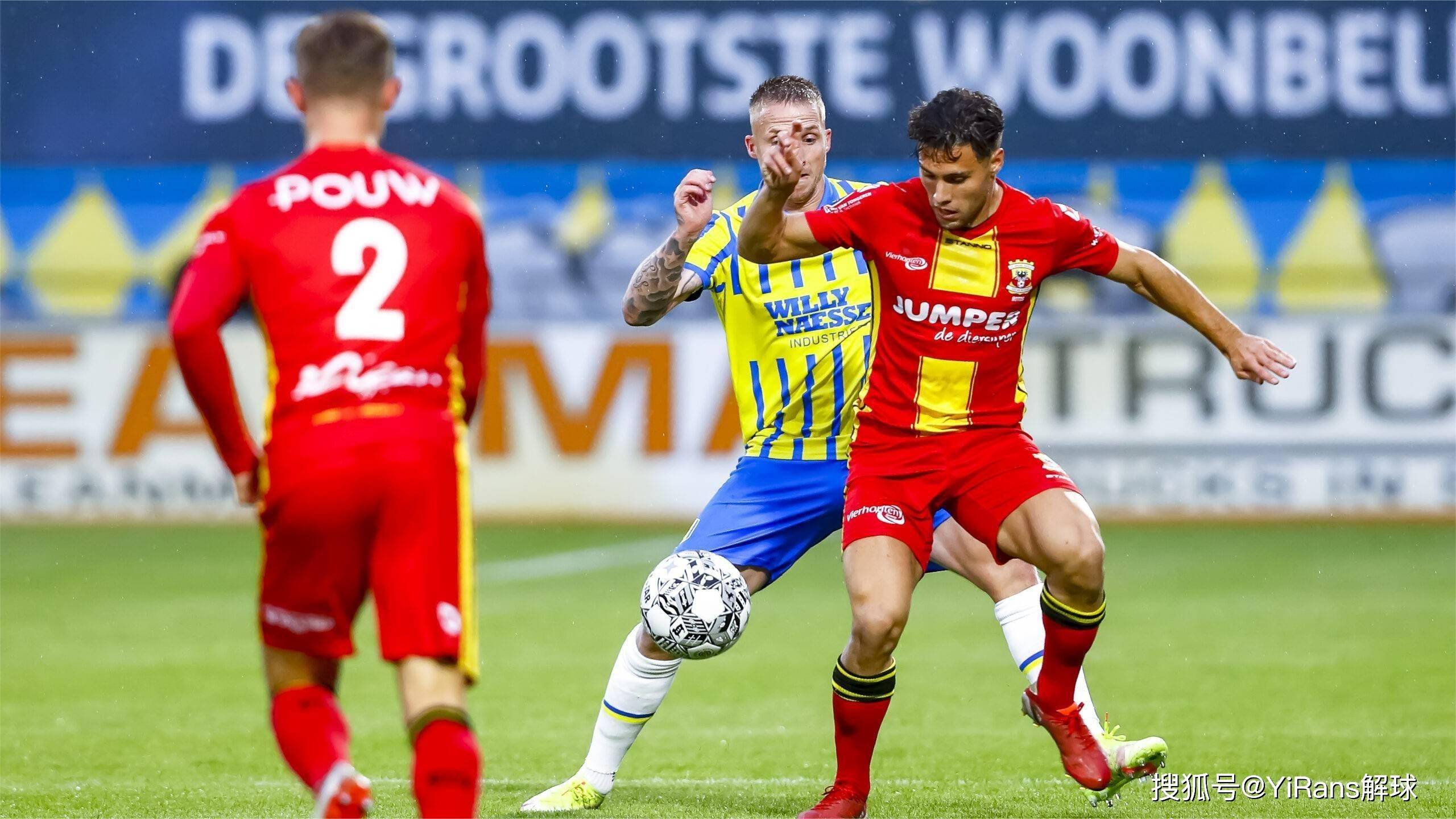 如德国队 如德国队