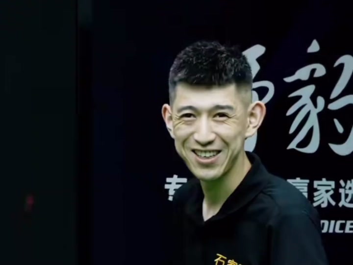 累的关注度 累的关注度