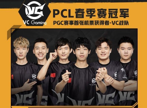 球门不失 球门不失