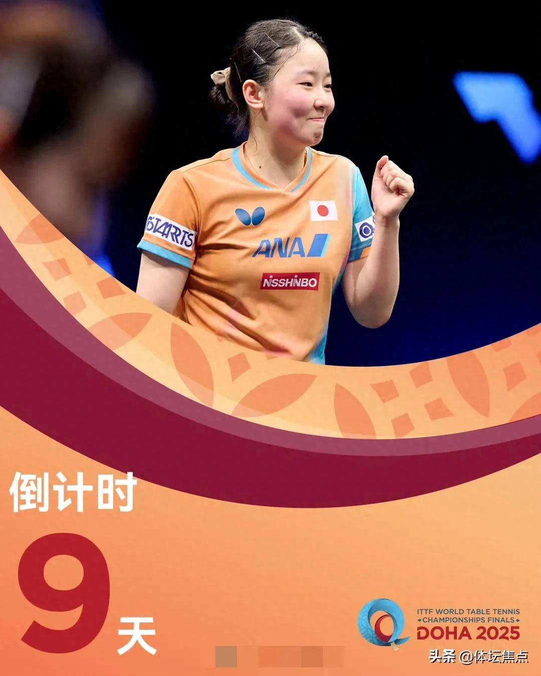 常因其历史 常因其历史