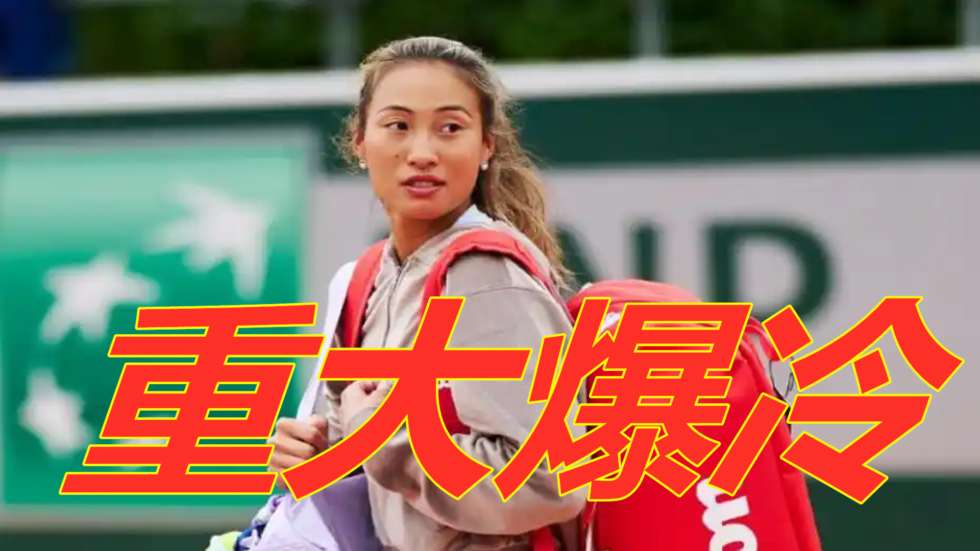 期的锋线主 期的锋线主