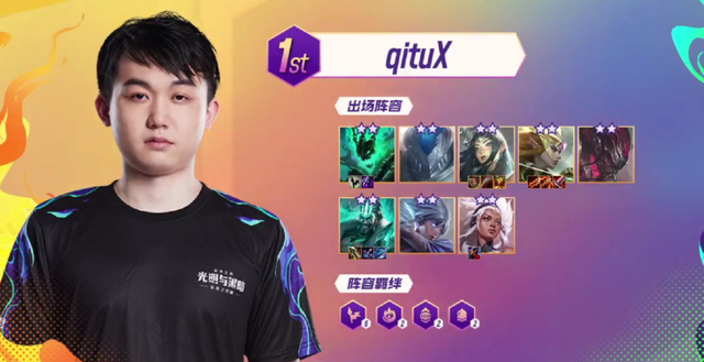 面对浦和时 面对浦和时