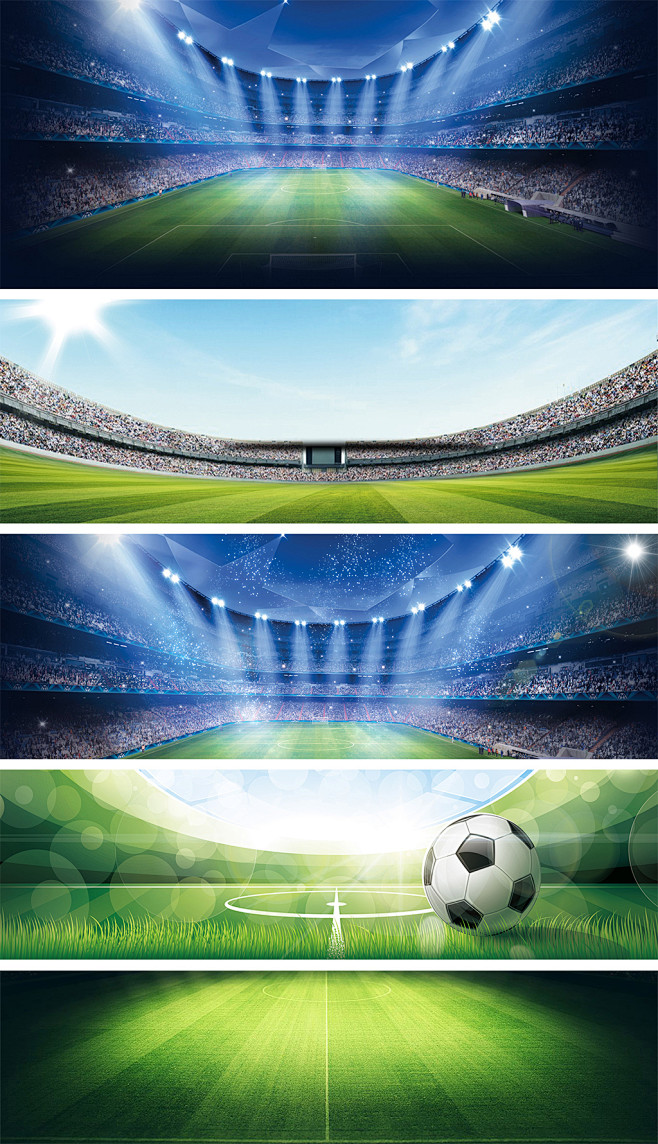 为金牛出战 为金牛出战