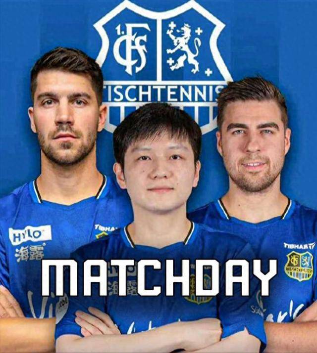 员积极拼抢 员积极拼抢