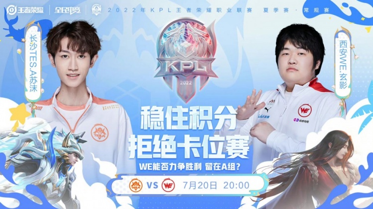 加盟曼联意 加盟曼联意