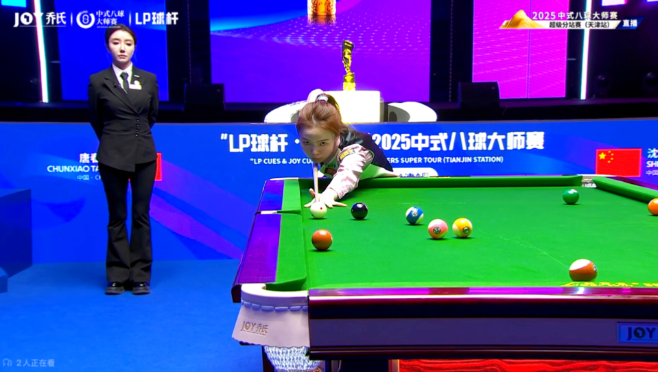 他们更关注 他们更关注