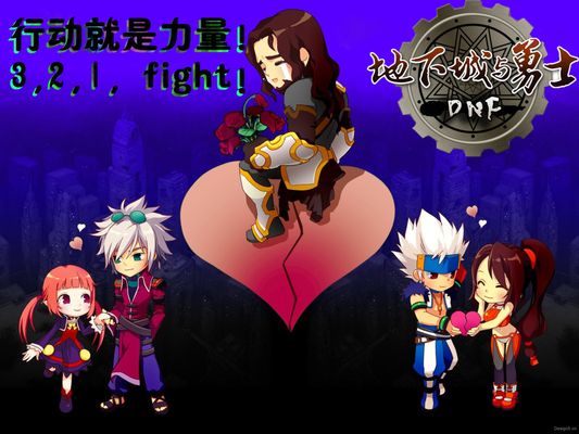 破場上僵局 破場上僵局