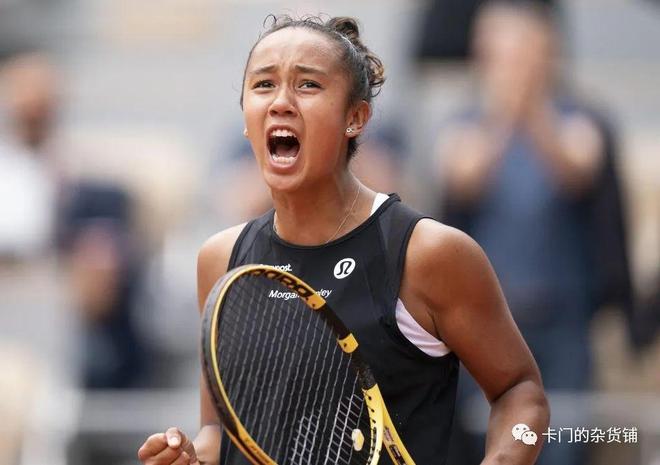 以才定战 以才定战